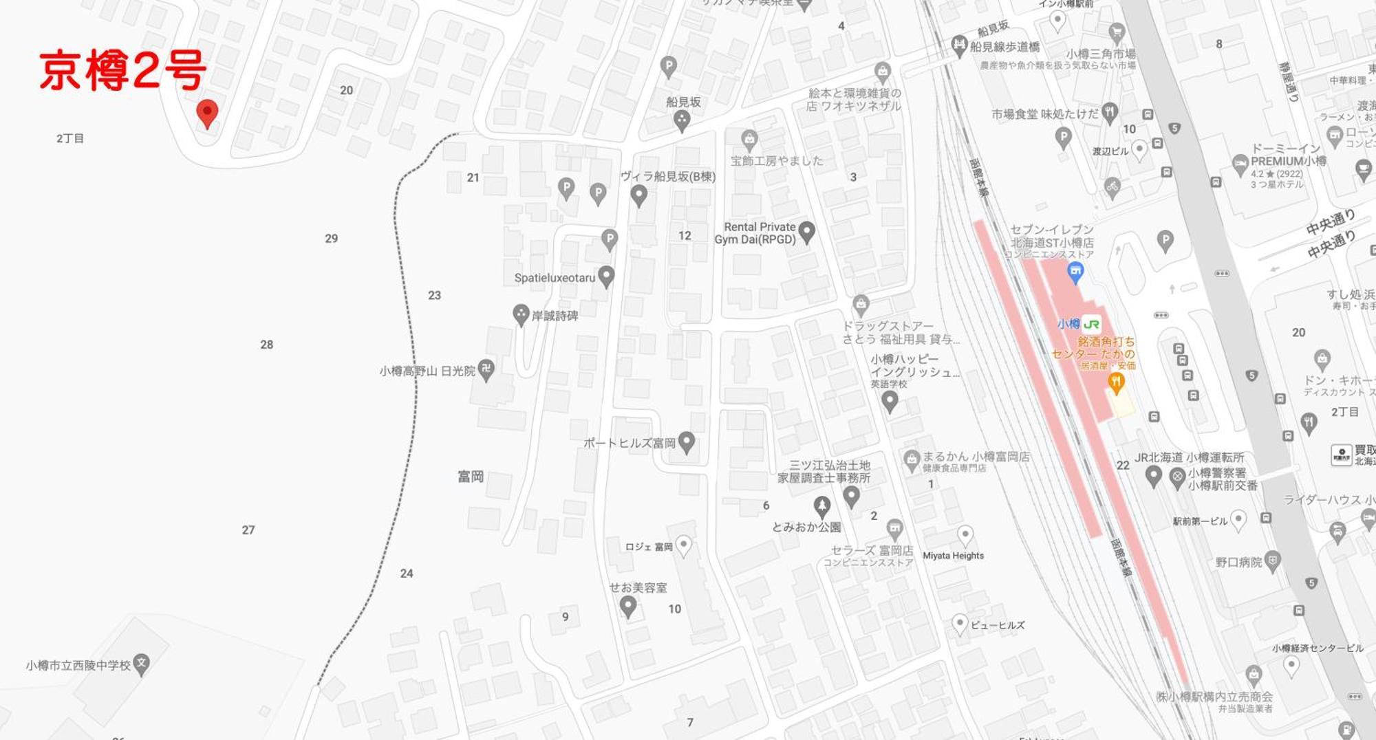 京樽2号 1棟貸切 一軒家 4-Bedrooms Duplex Private Villa Kyotaru2 Luaran gambar